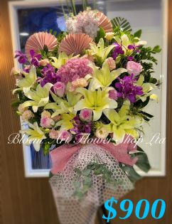 Mixed Flower Arrangement - A Standard CODE 21790